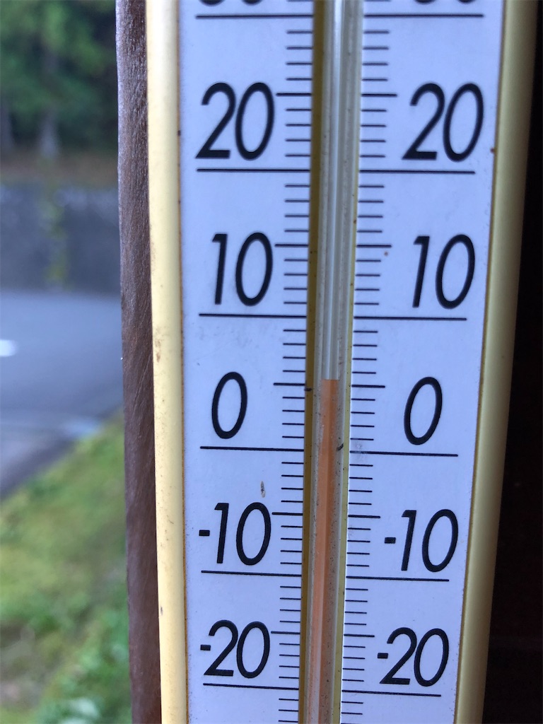 f:id:manabuhirao:20211025213546j:image