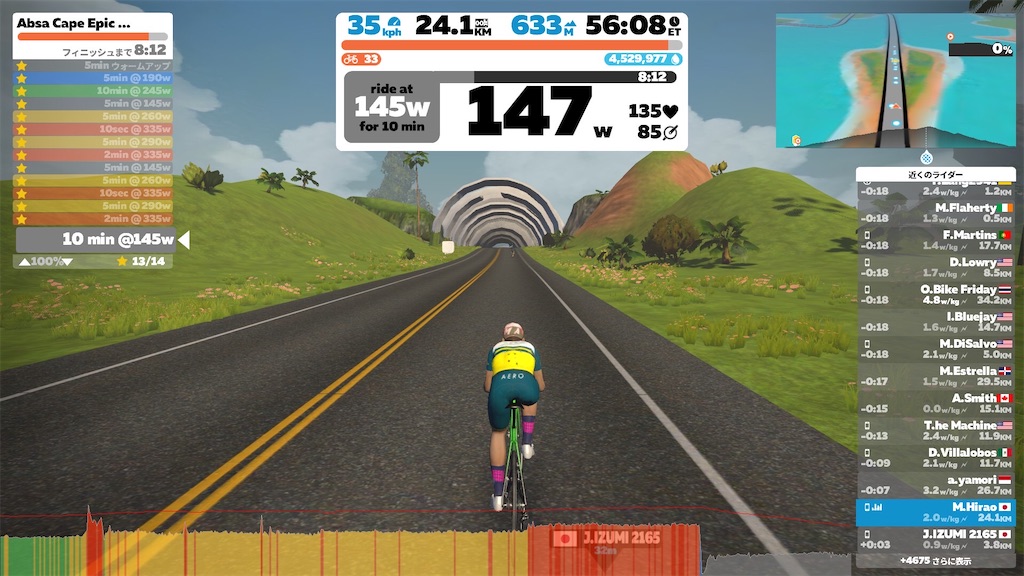 f:id:manabuhirao:20211031175020j:image