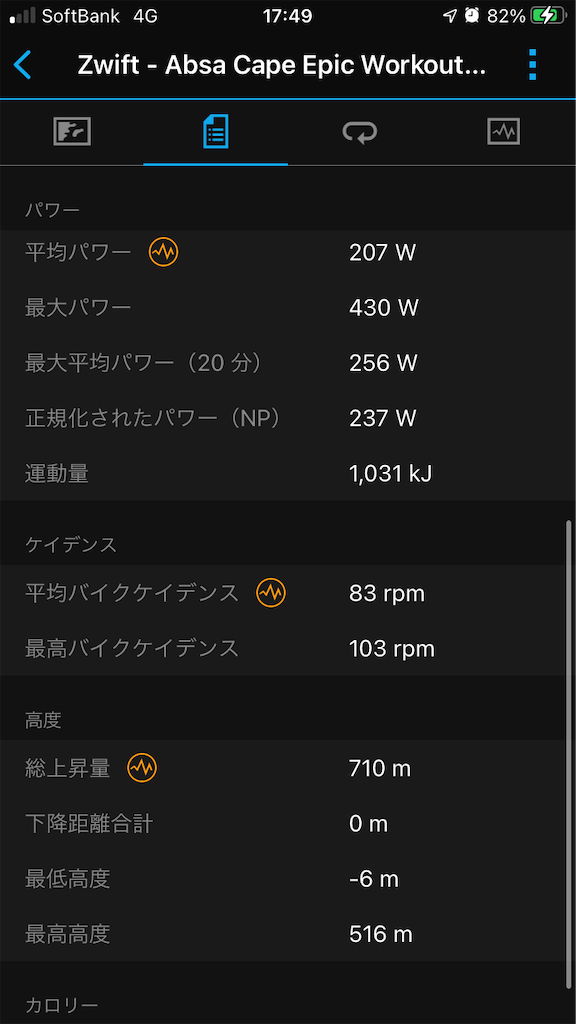 f:id:manabuhirao:20211031175257p:image