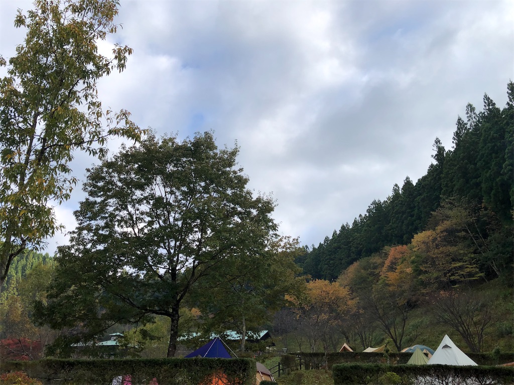 f:id:manabuhirao:20211104224239j:image f:id:manabuhirao:20211104224239j:image
