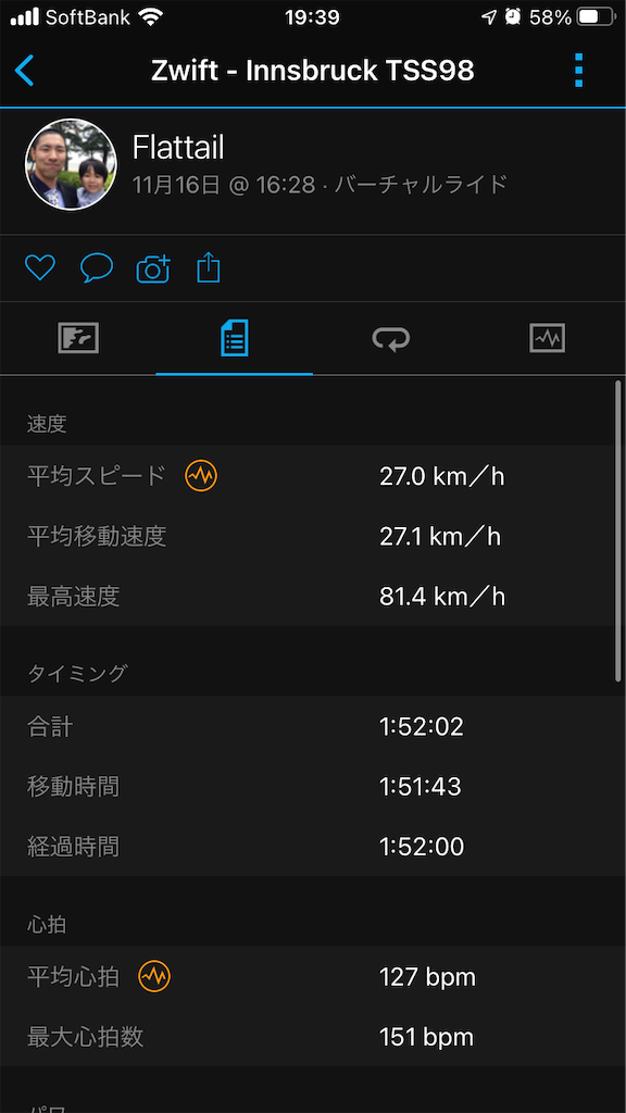 f:id:manabuhirao:20211122194246p:image