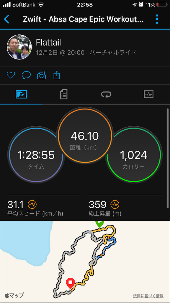 f:id:manabuhirao:20211207230114p:image f:id:manabuhirao:20211207230114p:image