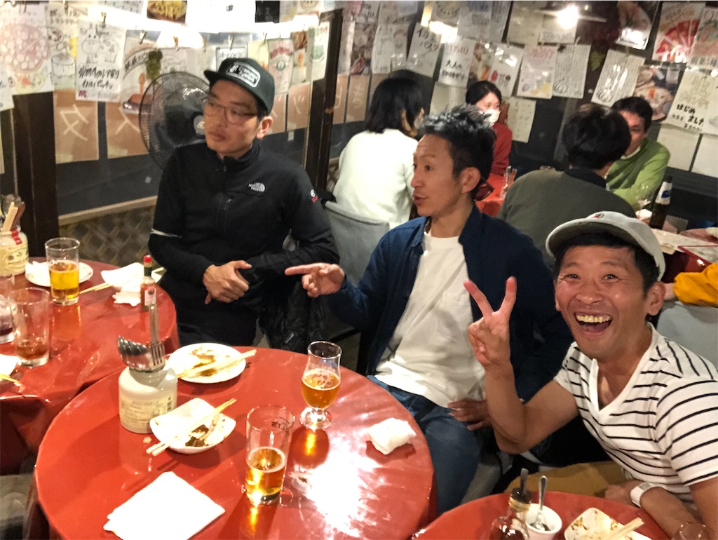 f:id:manabuhirao:20211217091455j:image