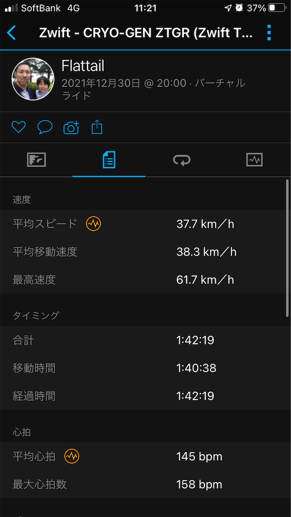 f:id:manabuhirao:20220105112407p:image