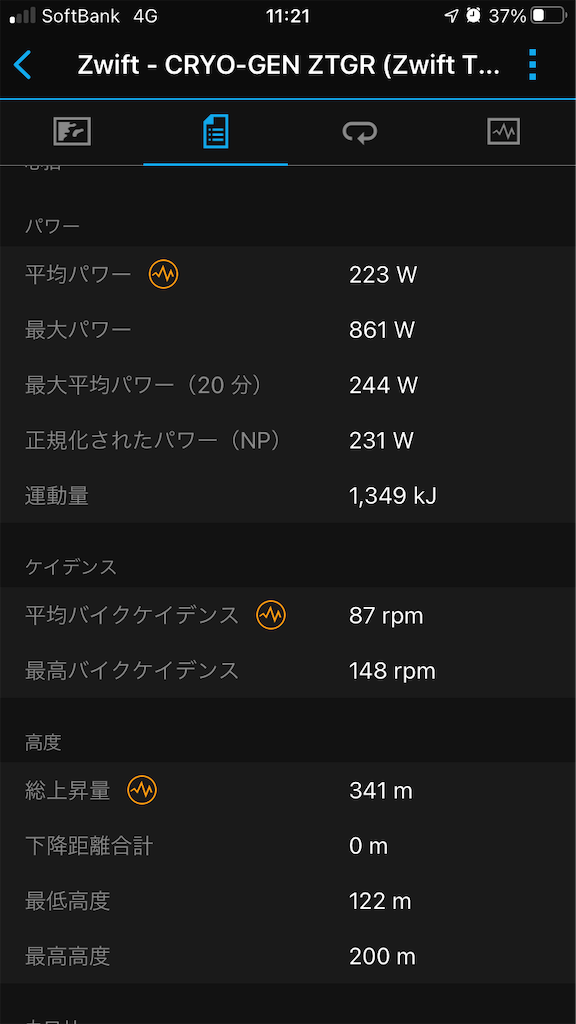 f:id:manabuhirao:20220105112412p:image