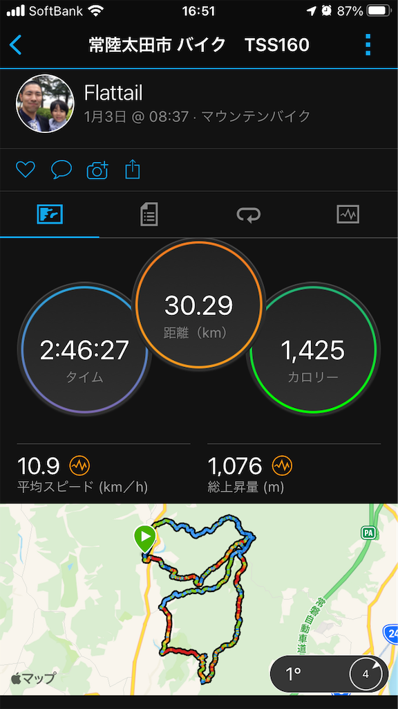 f:id:manabuhirao:20220112165404p:image