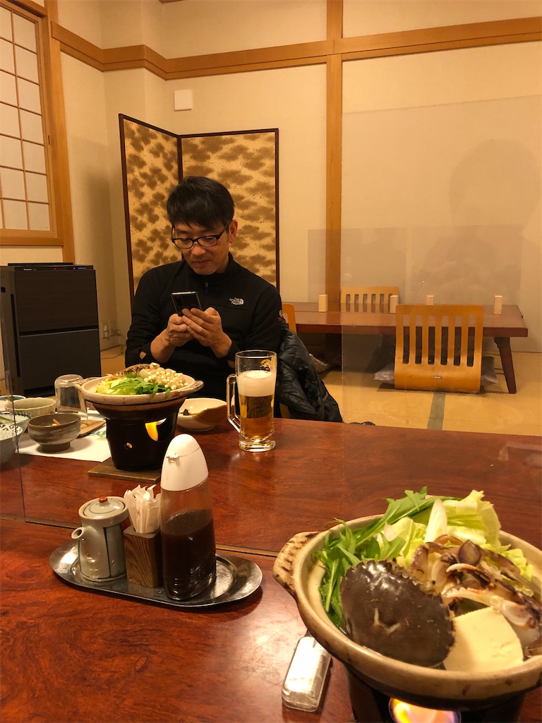 f:id:manabuhirao:20220128211852j:image