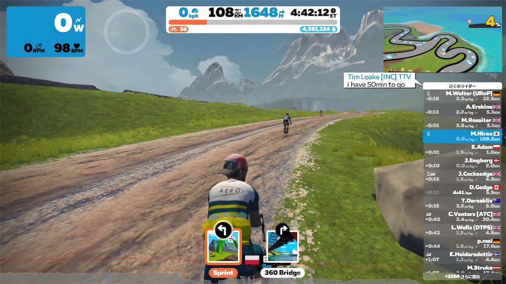 f:id:manabuhirao:20220202090451j:image