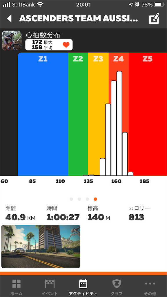 f:id:manabuhirao:20220202090827p:image f:id:manabuhirao:20220202090827p:image