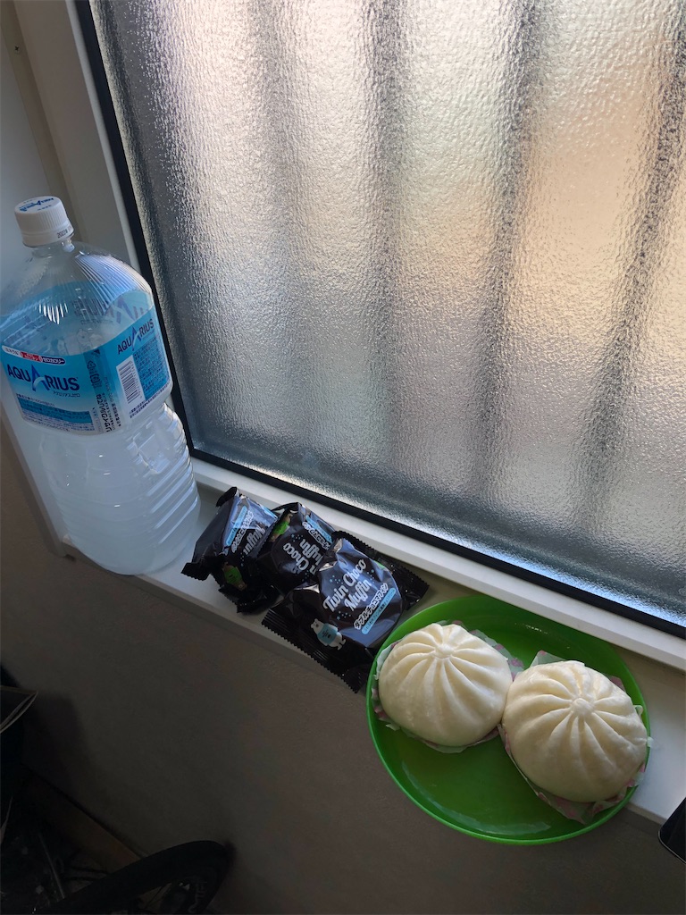 f:id:manabuhirao:20220202091753j:image