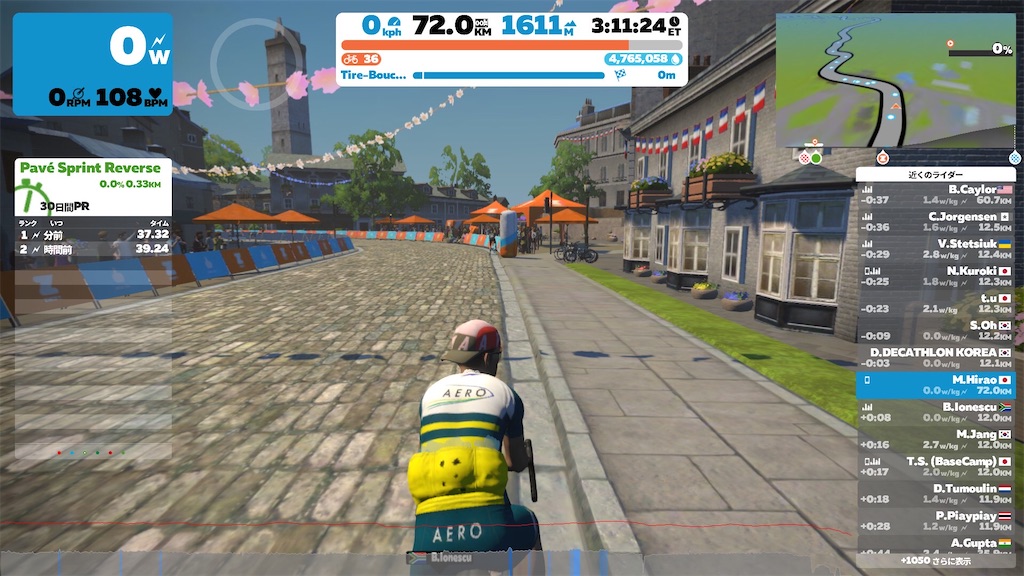 f:id:manabuhirao:20220202091756j:image