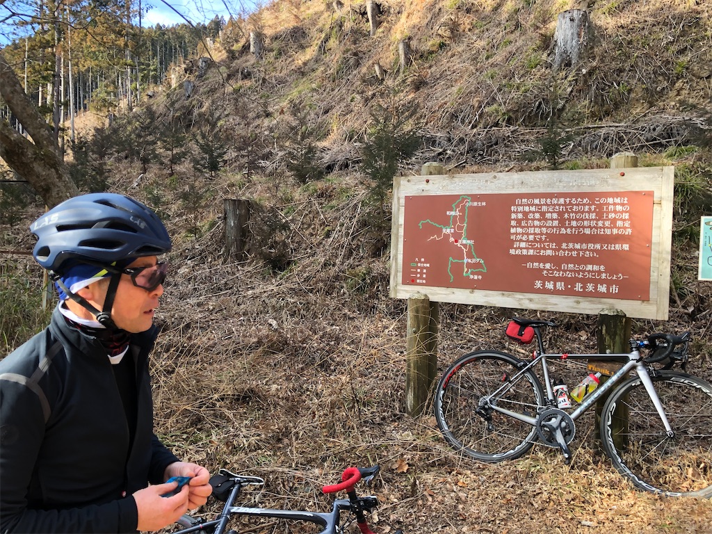 f:id:manabuhirao:20220202092115j:image