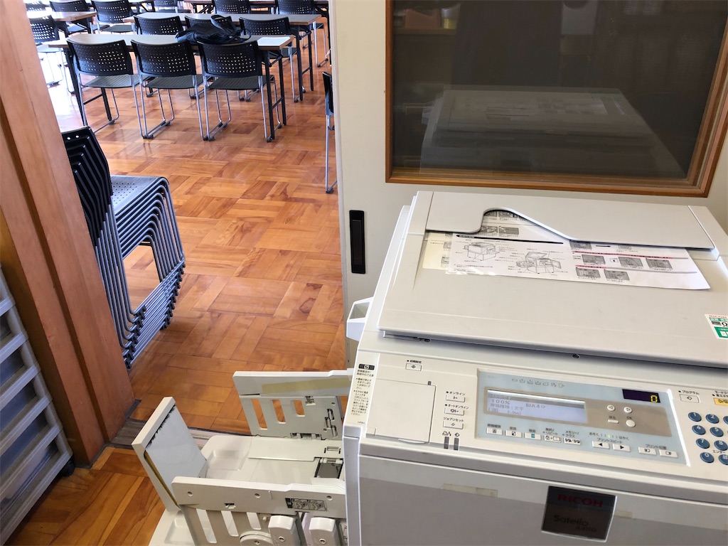 f:id:manabuhirao:20220206205731j:image