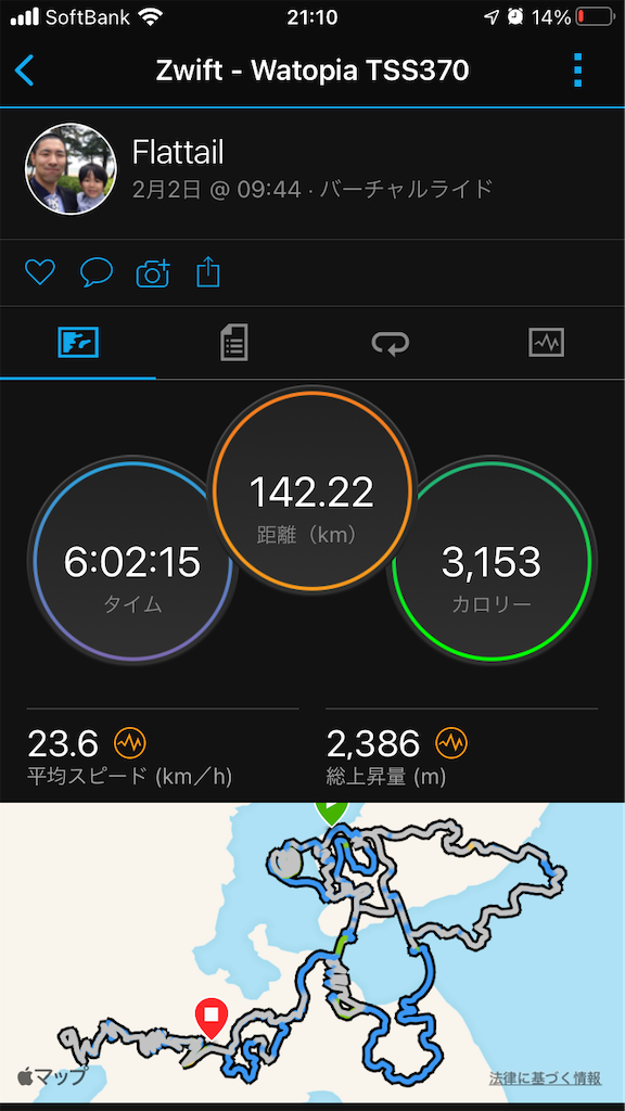 f:id:manabuhirao:20220206211031p:image f:id:manabuhirao:20220206211031p:image