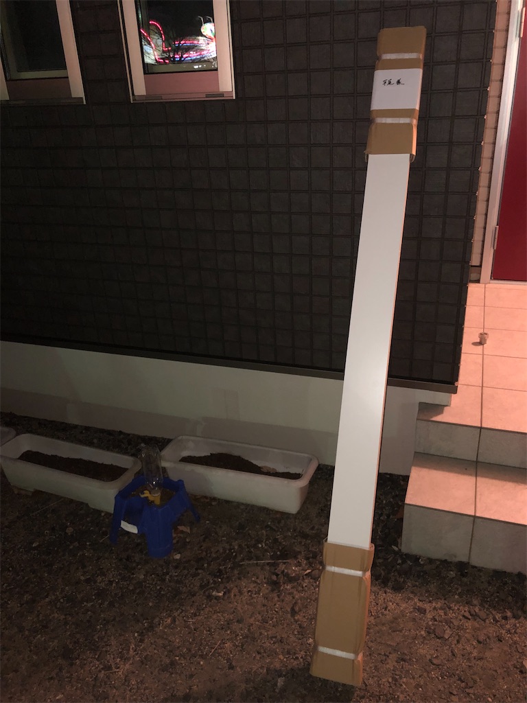 f:id:manabuhirao:20220206211100j:image f:id:manabuhirao:20220206211100j:image