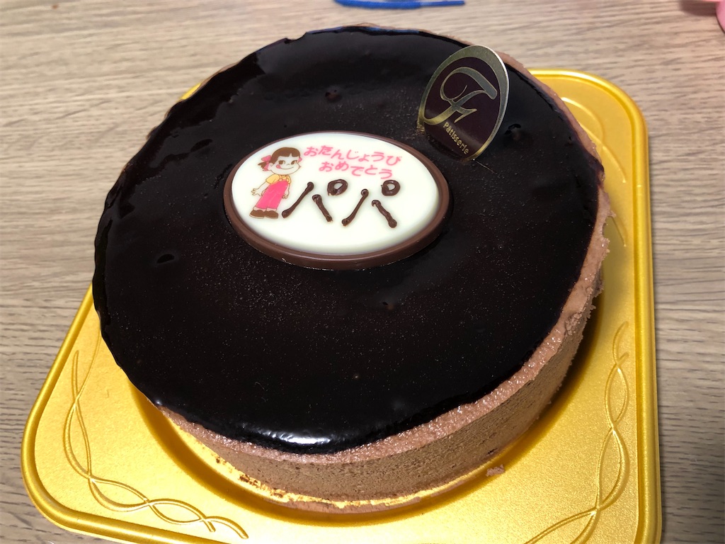 f:id:manabuhirao:20220206211107j:image f:id:manabuhirao:20220206211107j:image