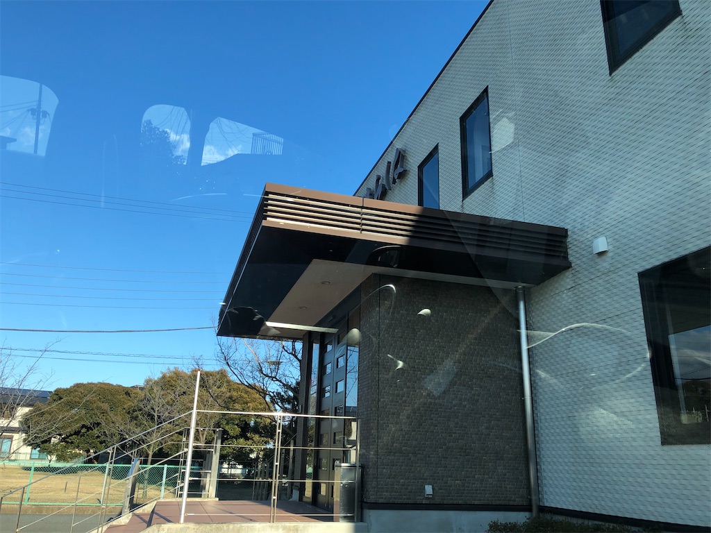 f:id:manabuhirao:20220208174013j:image