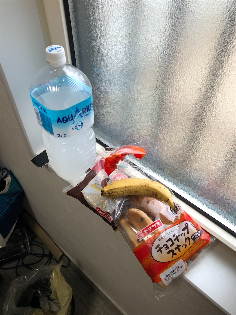 f:id:manabuhirao:20220211111958j:image