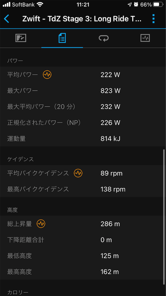 f:id:manabuhirao:20220211112232p:image