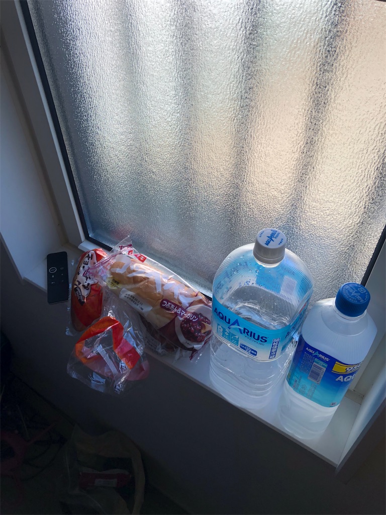 f:id:manabuhirao:20220211113245j:image