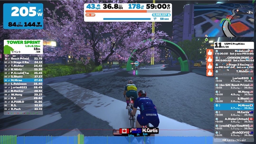 f:id:manabuhirao:20220211113313j:image