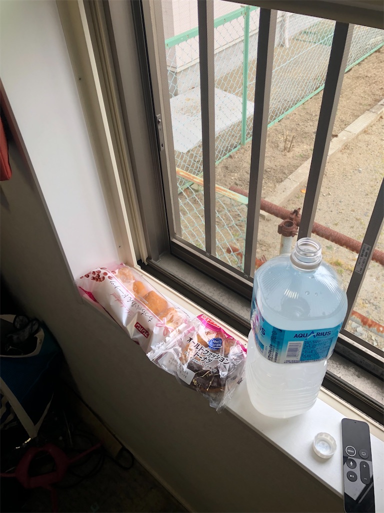 f:id:manabuhirao:20220215085442j:image f:id:manabuhirao:20220215085442j:image