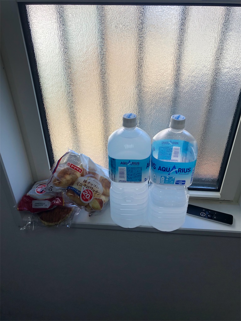 f:id:manabuhirao:20220219101037j:image