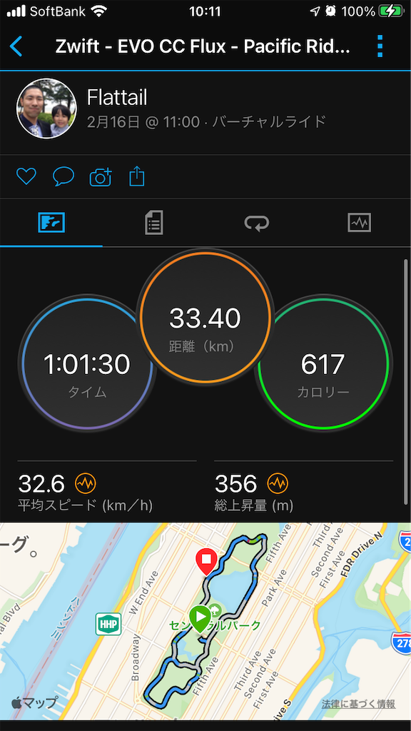 f:id:manabuhirao:20220219101218p:image