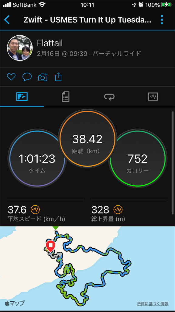 f:id:manabuhirao:20220219101230p:image