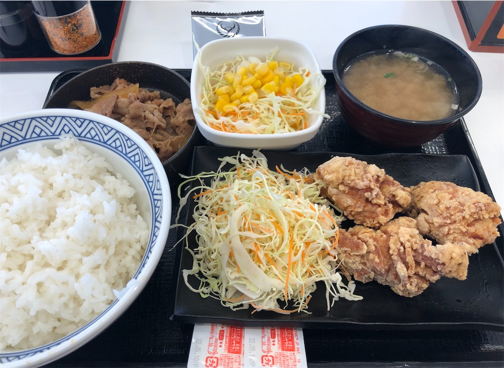 f:id:manabuhirao:20220219101542j:image