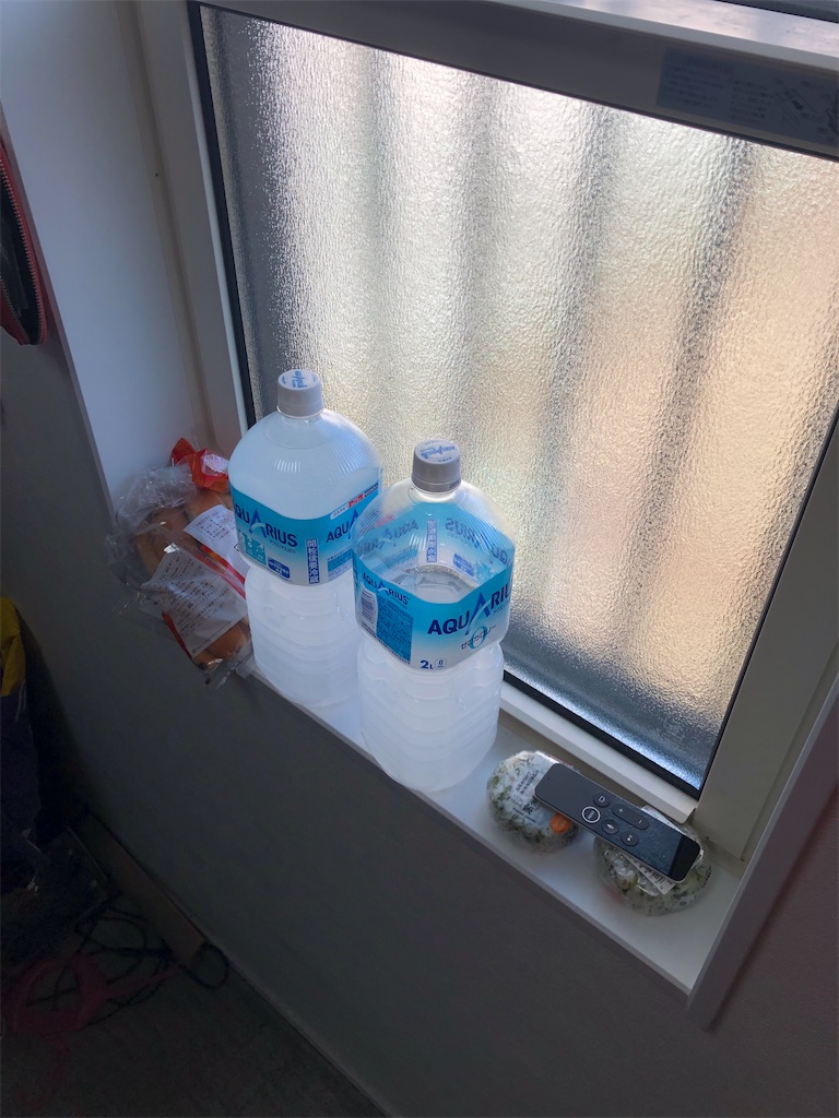 f:id:manabuhirao:20220219101839j:image