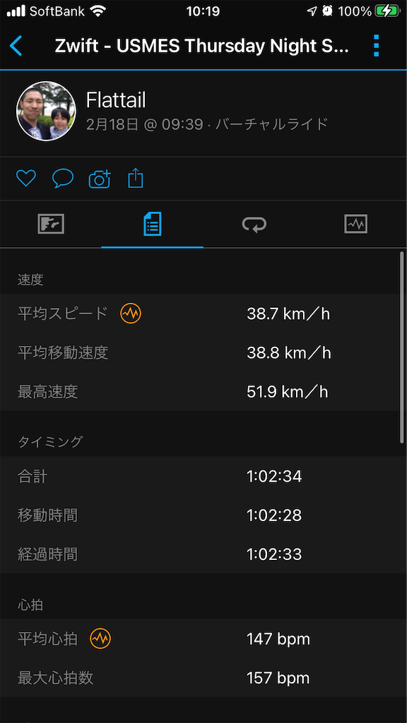 f:id:manabuhirao:20220219102033p:image