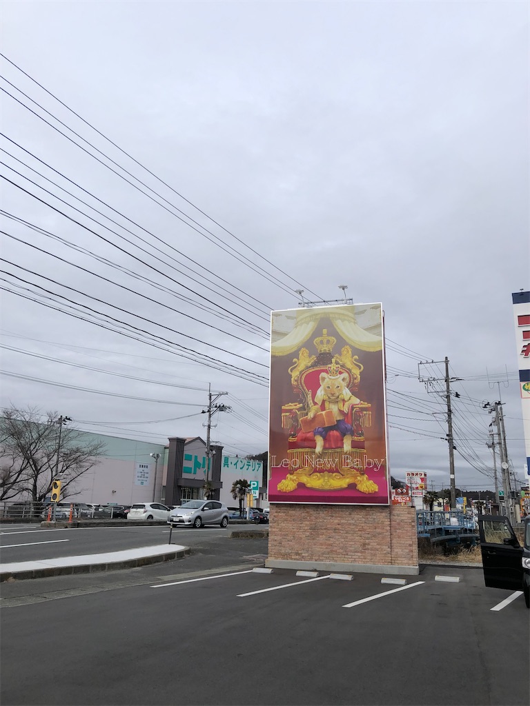 f:id:manabuhirao:20220224094339j:image f:id:manabuhirao:20220224094339j:image