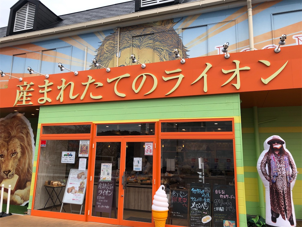 f:id:manabuhirao:20220224094342j:image f:id:manabuhirao:20220224094342j:image