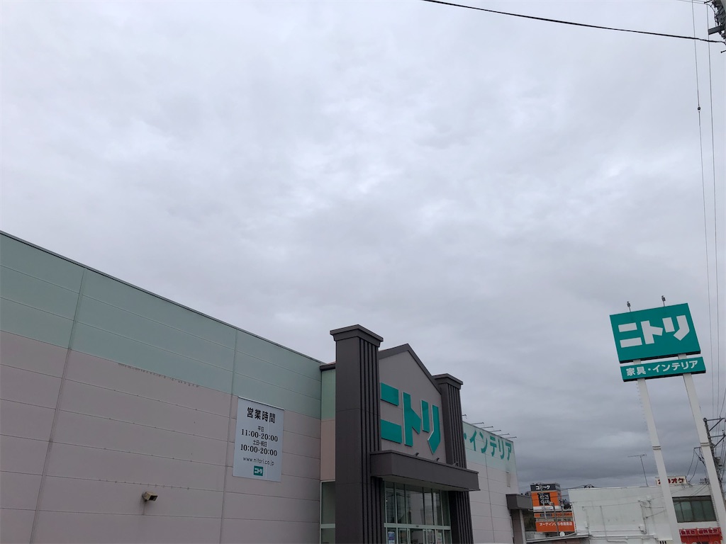 f:id:manabuhirao:20220224094345j:image f:id:manabuhirao:20220224094345j:image