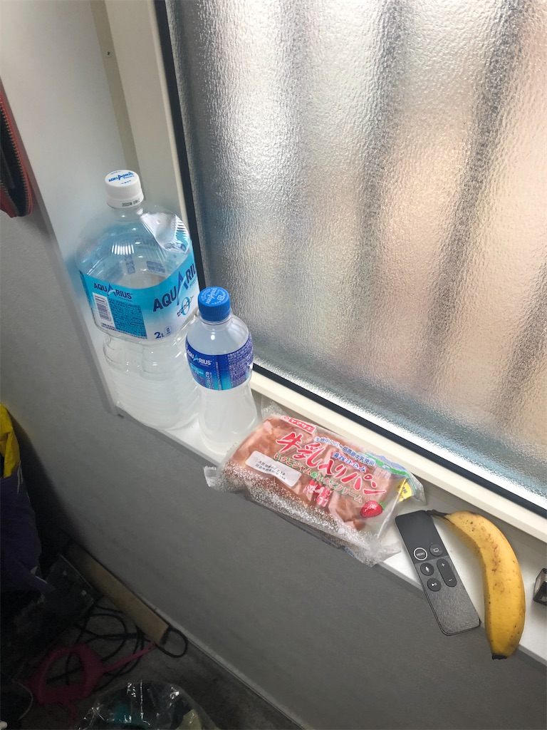 f:id:manabuhirao:20220224095109j:image