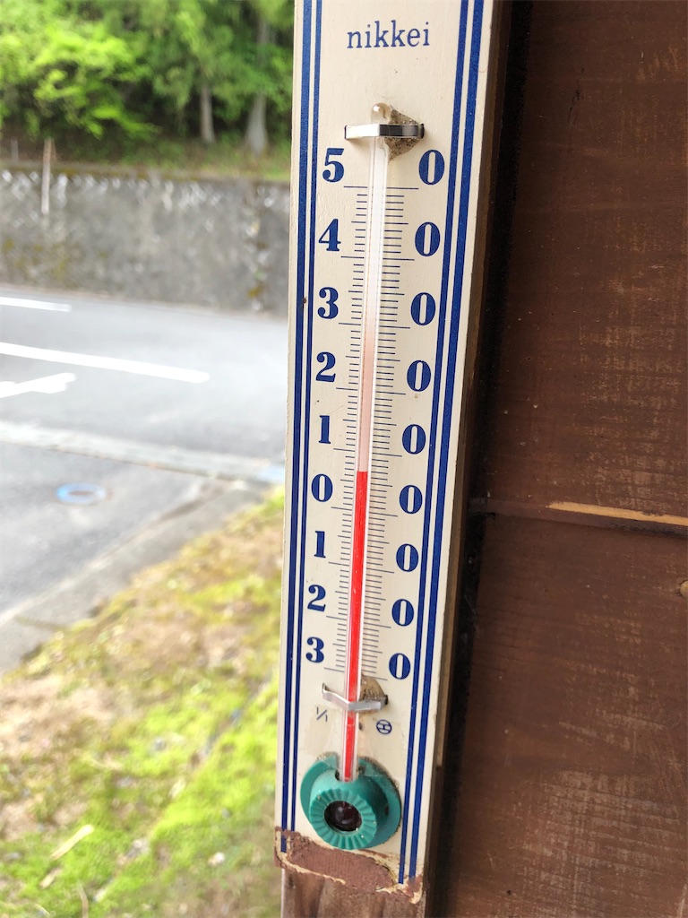 f:id:manabuhirao:20220507184456j:image