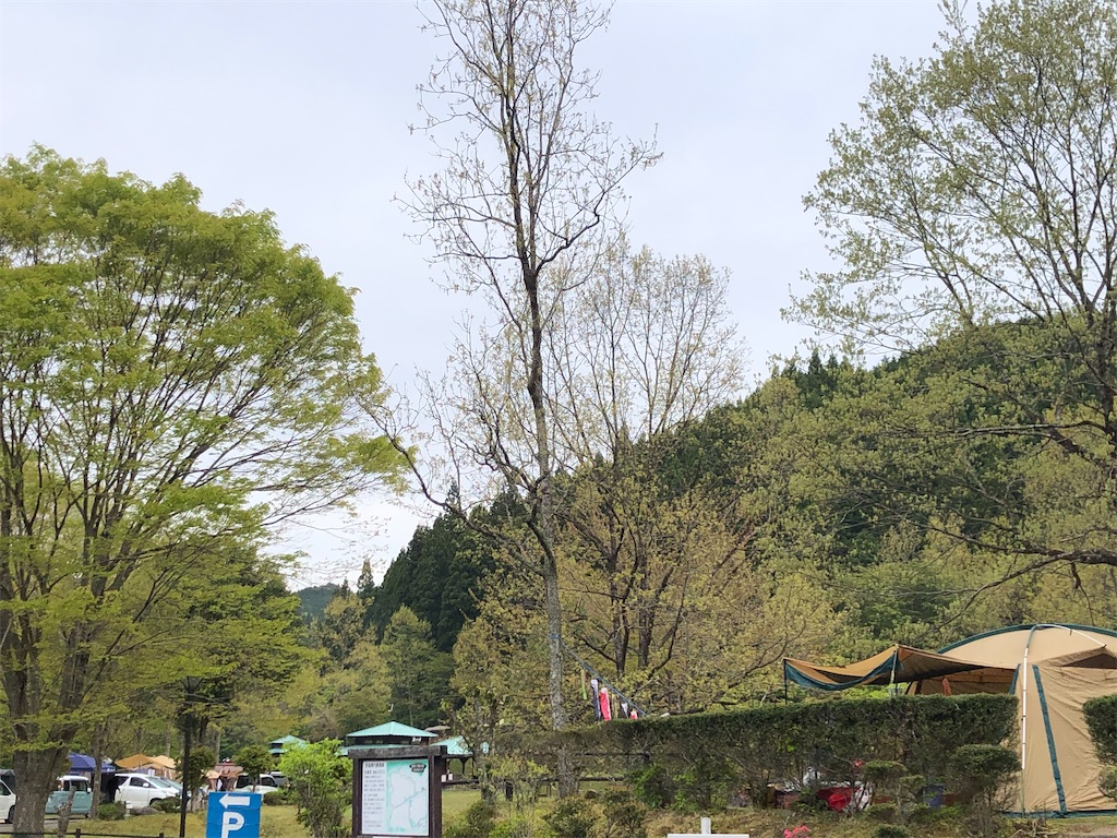f:id:manabuhirao:20220507184501j:image