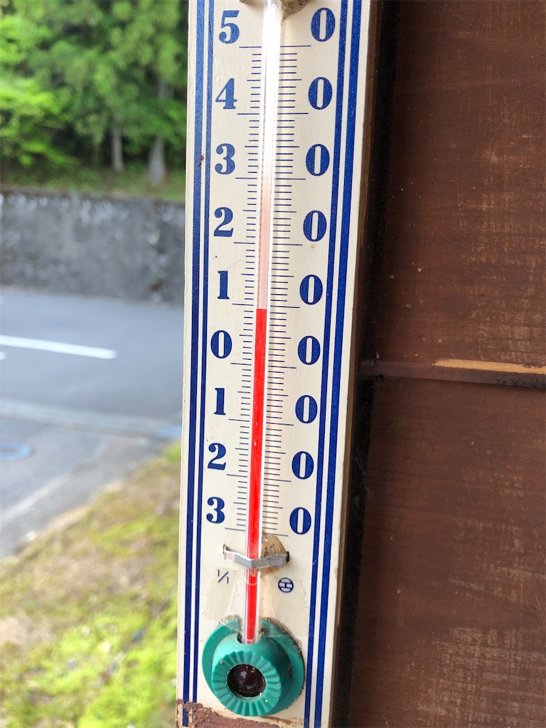 f:id:manabuhirao:20220507185300j:image