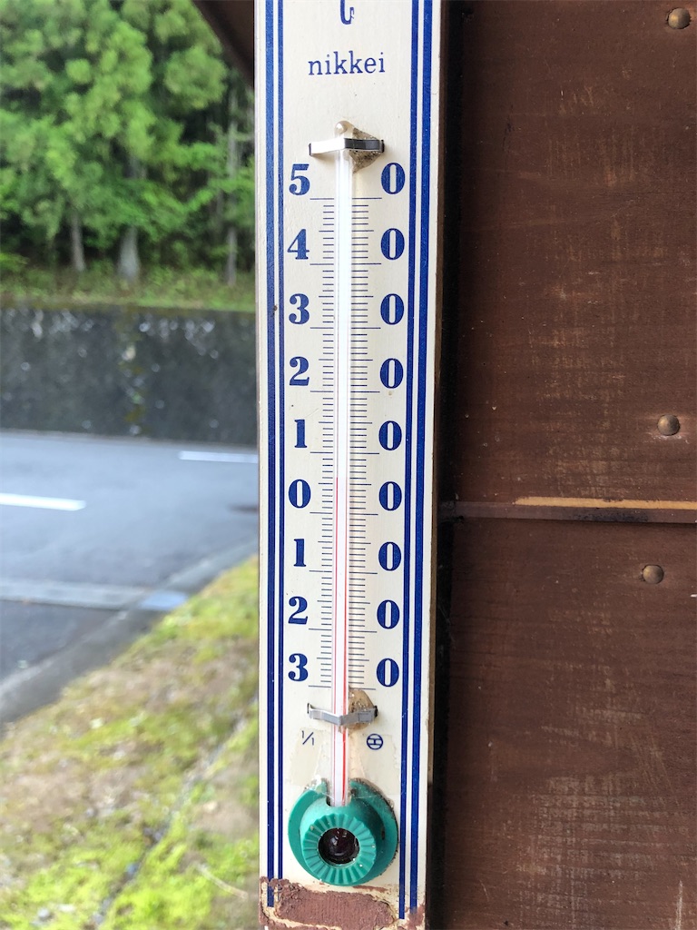 f:id:manabuhirao:20220507185305j:image
