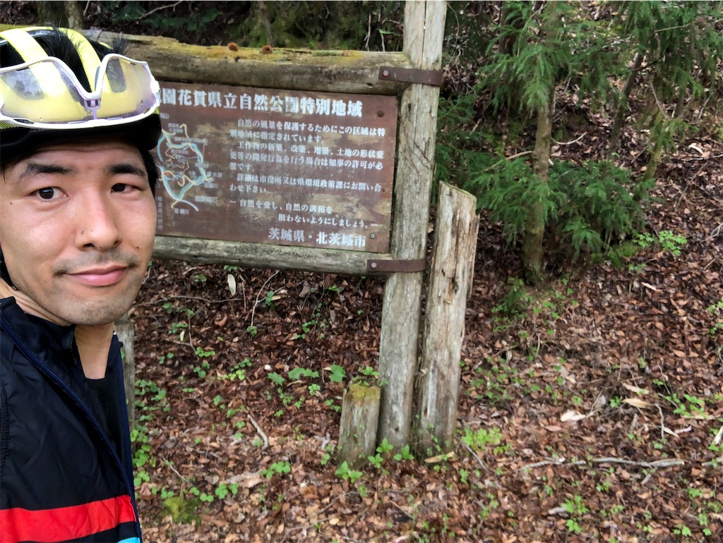 f:id:manabuhirao:20220514120235j:image f:id:manabuhirao:20220514120235j:image