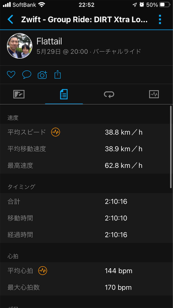 f:id:manabuhirao:20220606225416p:image