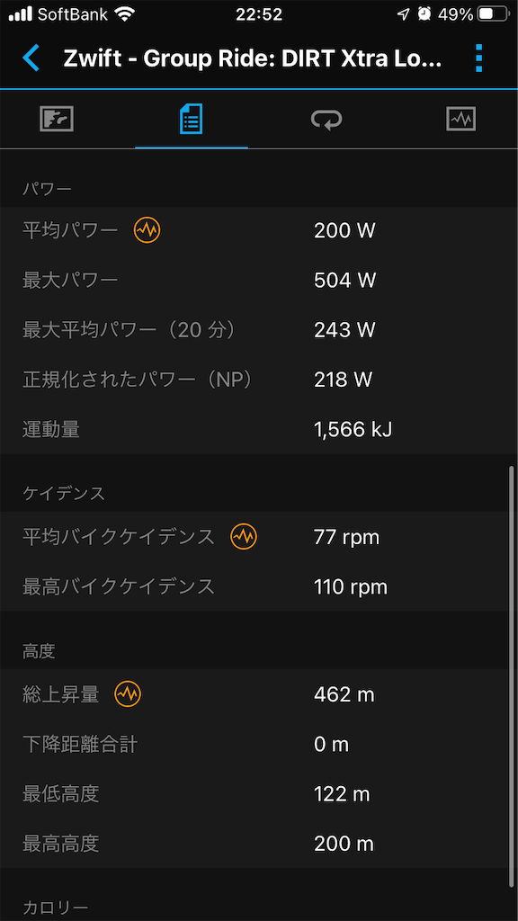 f:id:manabuhirao:20220606225419p:image