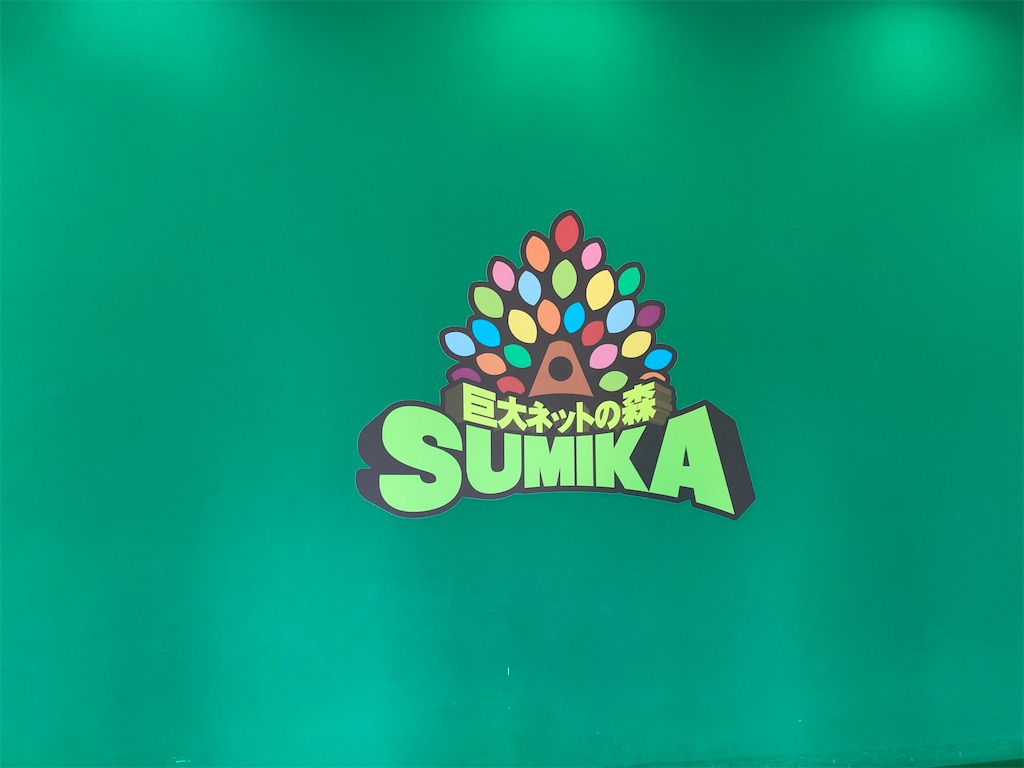 f:id:manabuhirao:20220606225744j:image