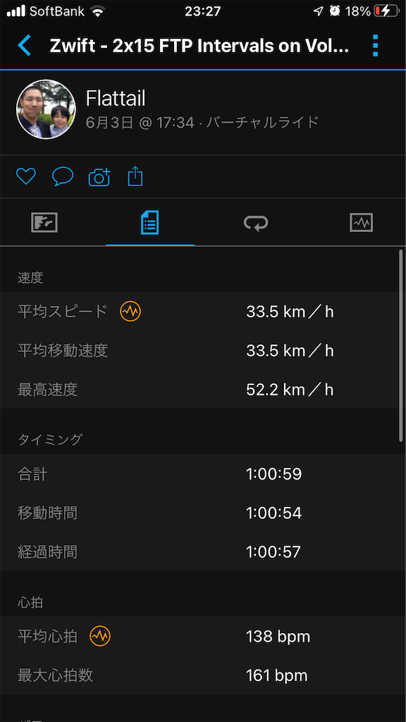 f:id:manabuhirao:20220610232839p:image