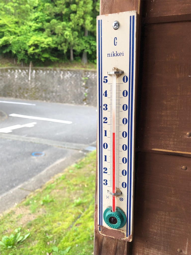 f:id:manabuhirao:20220614100014j:image