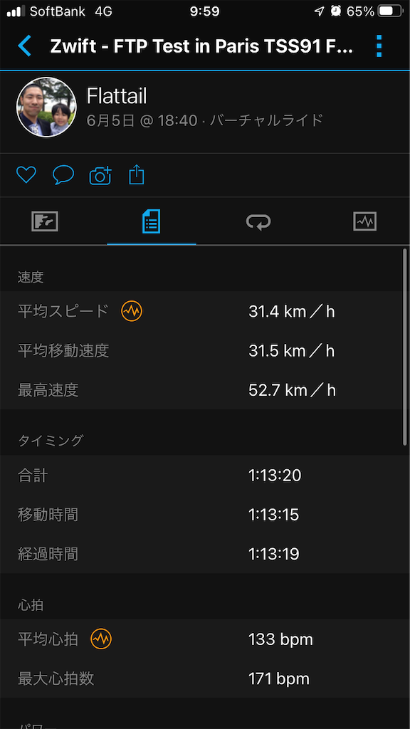 f:id:manabuhirao:20220614100215p:image