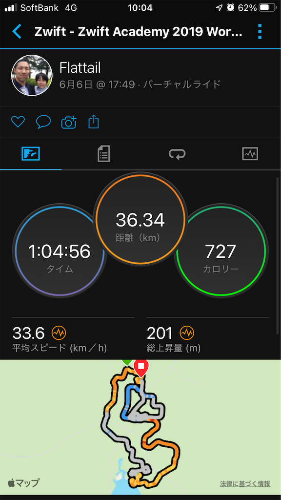 f:id:manabuhirao:20220614100750p:image f:id:manabuhirao:20220614100750p:image