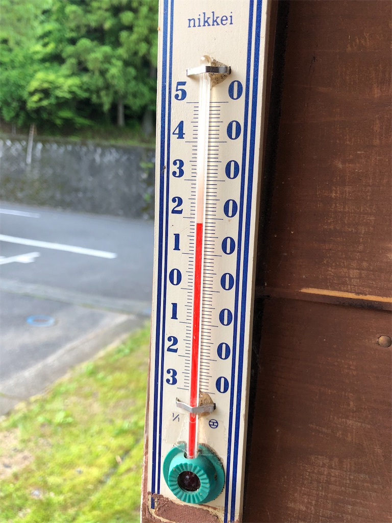 f:id:manabuhirao:20220620200700j:image