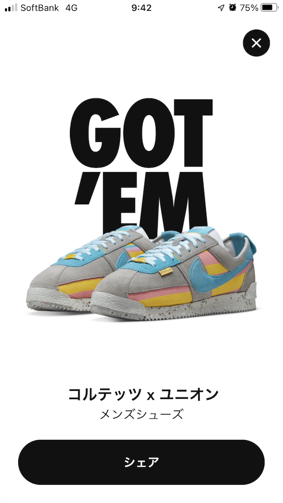 f:id:manabuhirao:20220804073325p:image